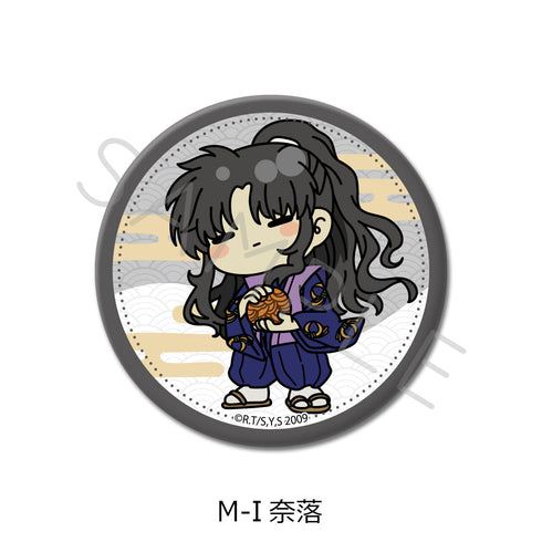 『犬夜叉』缶バッジ(57mm) M-I 奈落