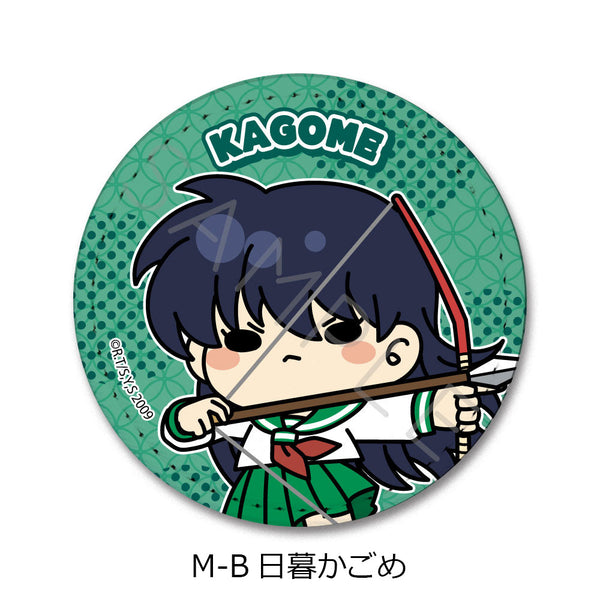 『犬夜叉』レザーバッジ M-B 日暮かごめ