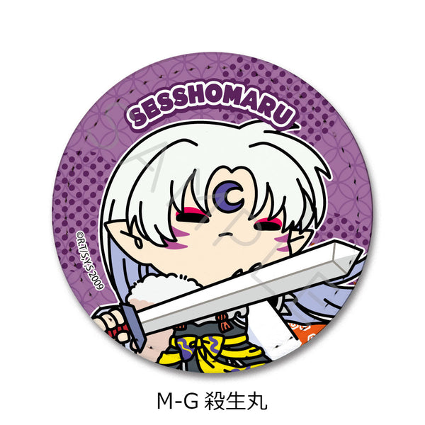 《犬夜叉》皮革徽章 M-G 杀生丸