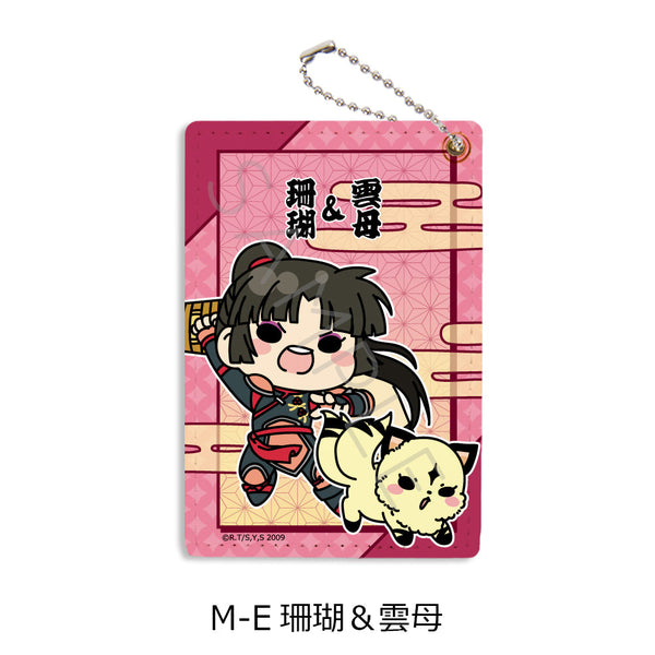 『犬夜叉』パスケース M-E 珊瑚&雲母