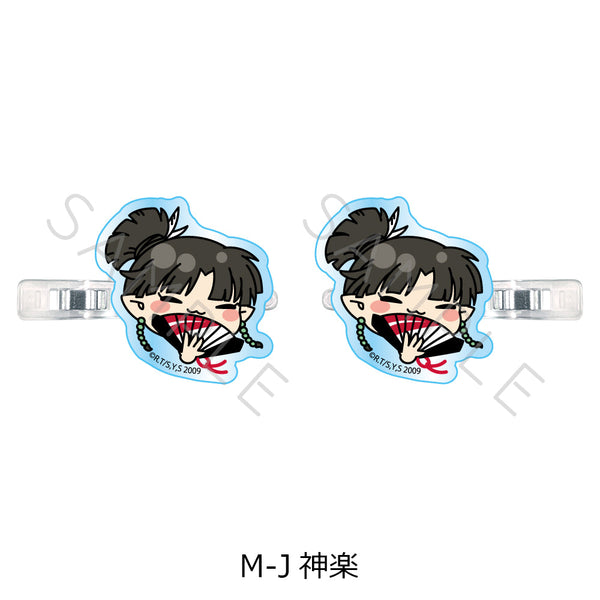 『犬夜叉』前髪クリップ M-J 神楽