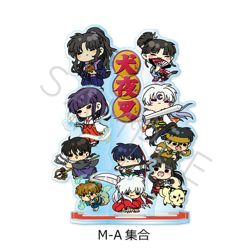 『犬夜叉』ビッグアクリルスタンド M-A 集合