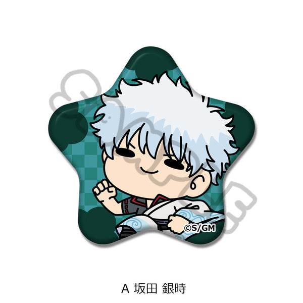 『新劇場版 銀魂 -吉原大炎上-』星型缶バッジ mochochoシリーズ A 坂田銀時