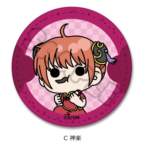 『新劇場版 銀魂 -吉原大炎上-』レザーバッジ mochochoシリーズ C 神楽