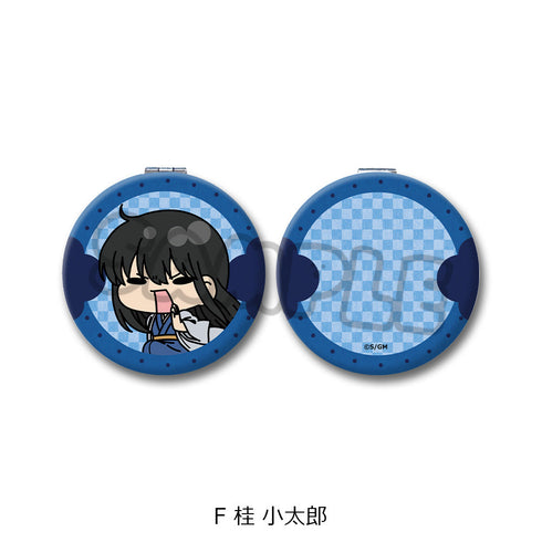 『新劇場版 銀魂 -吉原大炎上-』コンパクトミラー mochochoシリーズ F 桂小太郎