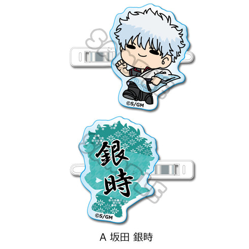 『新劇場版 銀魂 -吉原大炎上-』前髪クリップ mochochoシリーズ A 坂田銀時