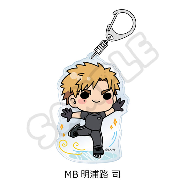 『メダリスト』アクリルキーホルダー MB 明浦路司