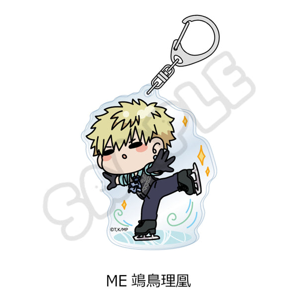 『メダリスト』アクリルキーホルダー ME 鴗鳥理凰