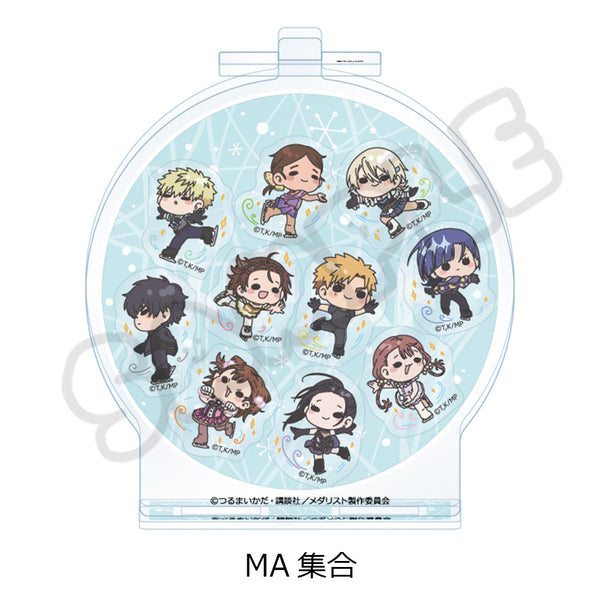 『メダリスト』ビッグアクリルスタンド MA 集合