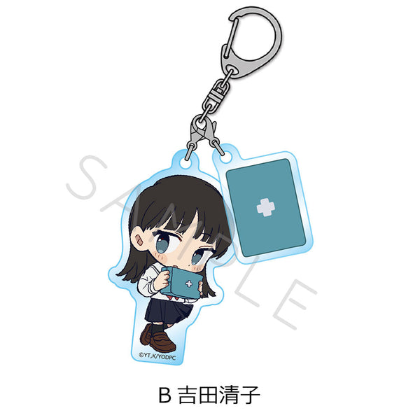 『矢野くんの普通の日々』アクリルキーホルダー B 吉田清子