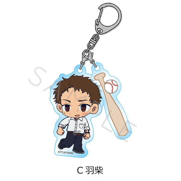『矢野くんの普通の日々』アクリルキーホルダー C 羽柴