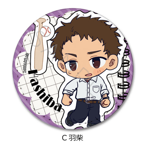 『矢野くんの普通の日々』レザーバッジ C 羽柴