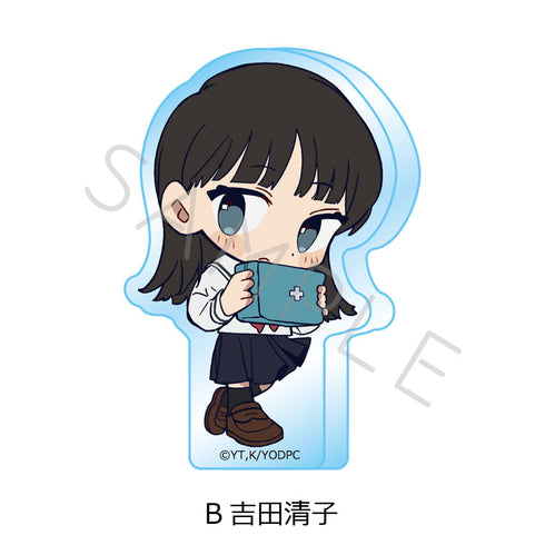 『矢野くんの普通の日々』アクリルミニブロック B 吉田清子