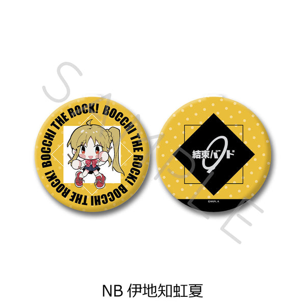 『ぼっち・ざ・ろっく!』第4弾 コンパクトミラー NB 伊地知虹夏