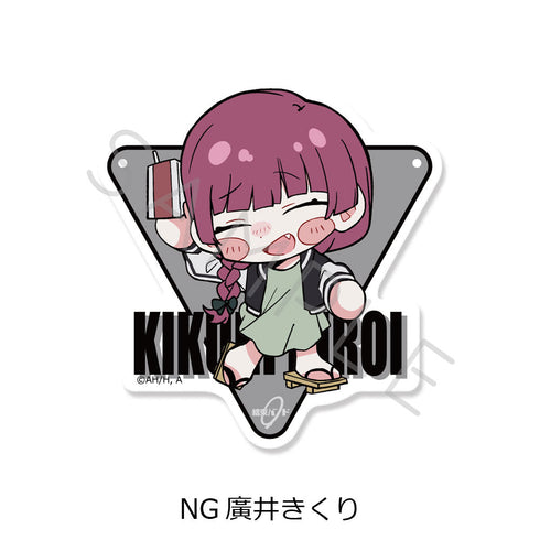 『ぼっち・ざ・ろっく!』第4弾 クリアカードステッカー NG 廣井きくり