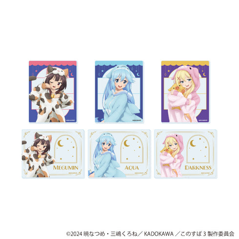 『この素晴らしい世界に祝福を!3』アクリルカード02/アニマルパジャマver. コンプリートセット(全6種)(描き下ろしイラスト)