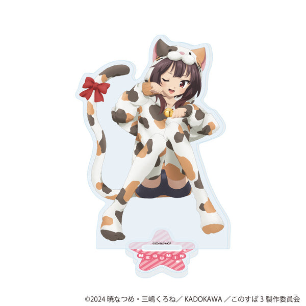 『この素晴らしい世界に祝福を!3』アクリルスタンド12/めぐみん アニマルパジャマver.(描き下ろしイラスト)
