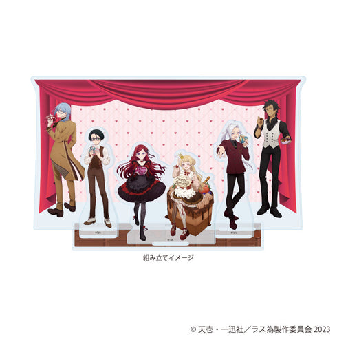 『悲劇の元凶となる最強外道ラスボス女王は民の為に尽くします。』プレミアムアクリルジオラマプレート01/集合デザイン(描き下ろしイラスト)