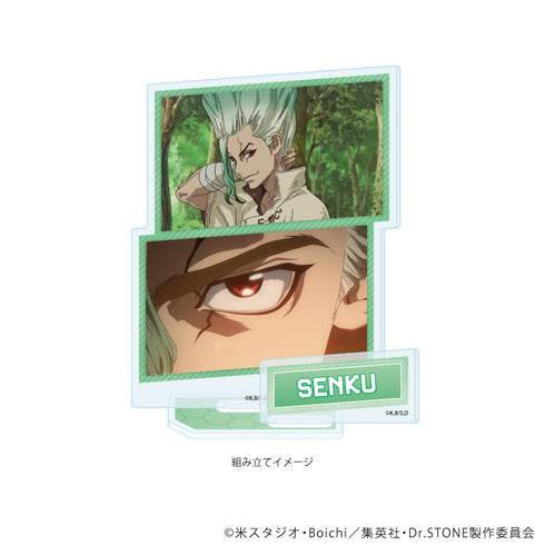 『Dr.STONE』アクリルスタンドプレート08/石神千空(場面写イラスト)