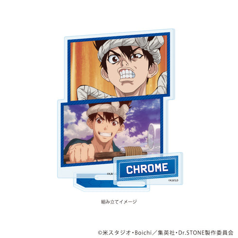 『Dr.STONE』アクリルスタンドプレート10/クロム(場面写イラスト)
