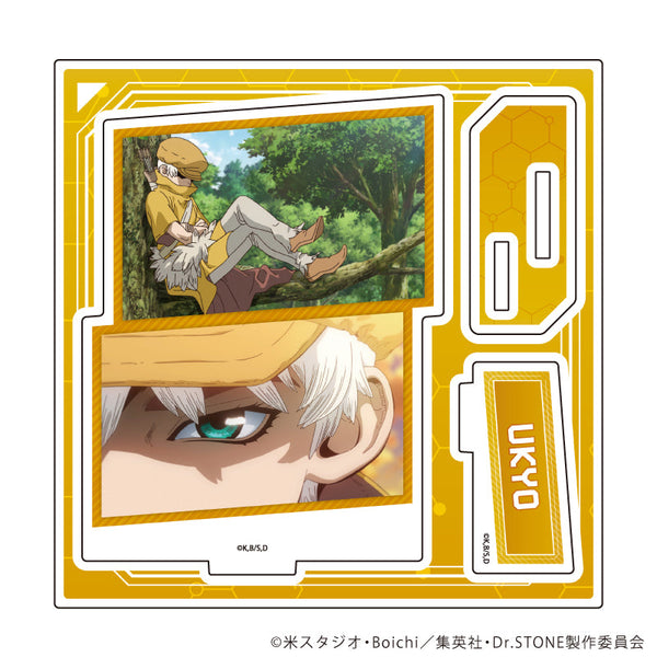 『Dr.STONE』アクリルスタンドプレート11/西園寺羽京(場面写イラスト)