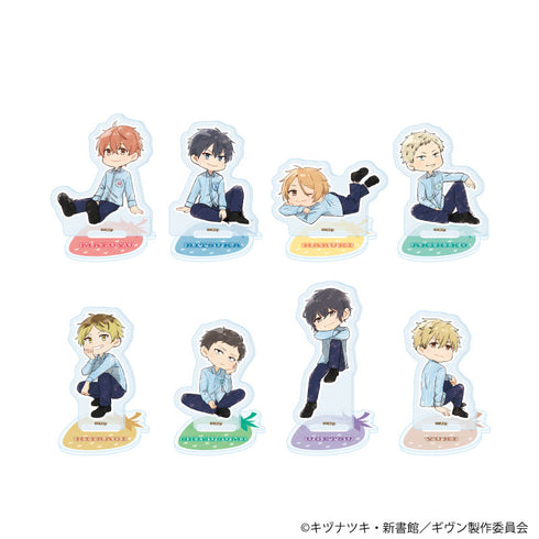 『ギヴン 海へ』アクリルぷちスタンド02/いちごver. コンプリートセット(全8種)(グラフアートイラスト)
