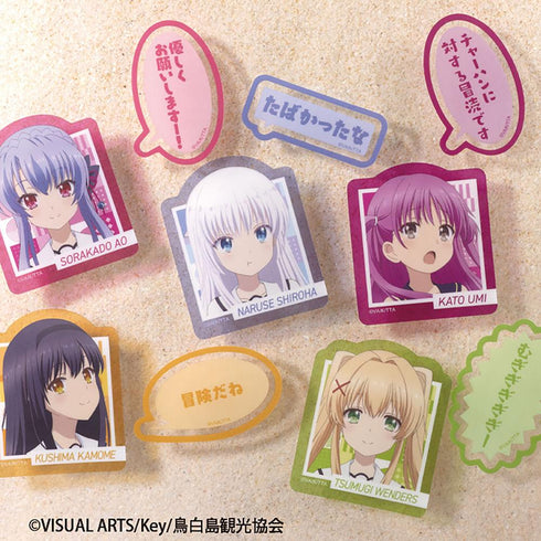 『Summer Pockets』【食玩】Wダイカットクリアステッカー【BOX】