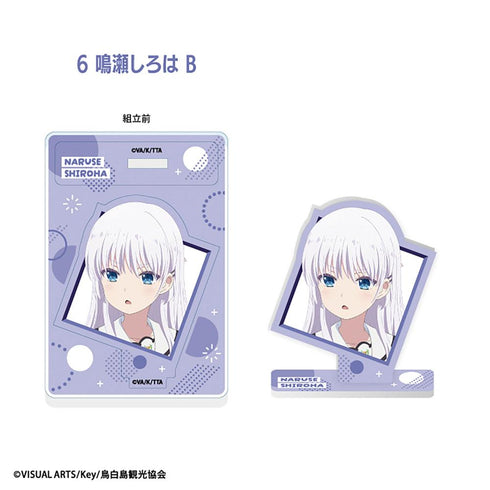 『Summer Pockets』【食玩】アクリルスタンド【BOX】