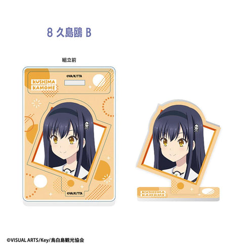 『Summer Pockets』【食玩】アクリルスタンド【BOX】