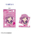 『Summer Pockets』【食玩】アクリルスタンド【BOX】