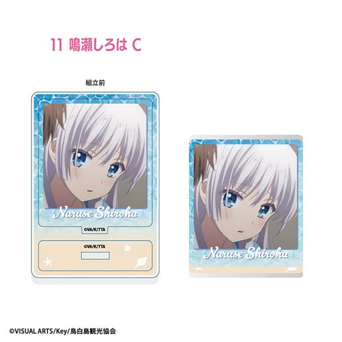 『Summer Pockets』【食玩】アクリルスタンド【BOX】