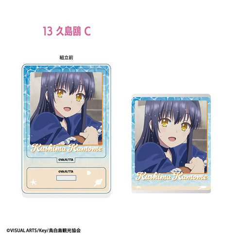 『Summer Pockets』【食玩】アクリルスタンド【BOX】