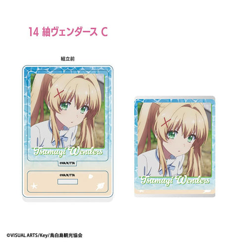 『Summer Pockets』【食玩】アクリルスタンド【BOX】