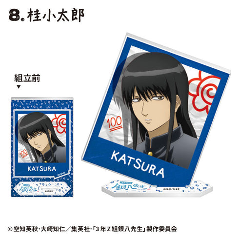 『3年Z組銀八先生』【食玩】フォトスタイルアクスタ【BOX】