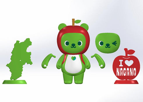 『プラフィア』Nonスケール プラスチックキット アルクマ