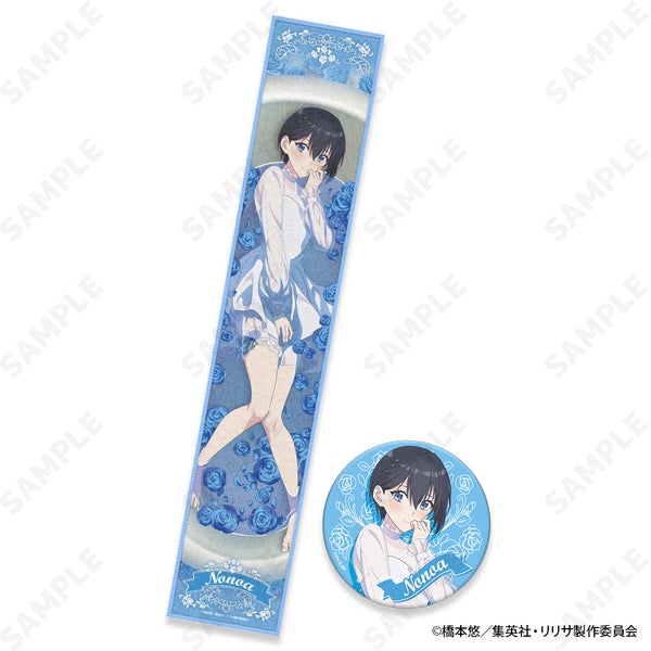 『2.5次元诱惑』附赠徽章的围巾毛巾 -Rosy- 3 诺诺亚