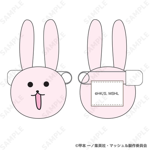 『マッシュル-MASHLE-』シューフォルムぬいバッジ 7 うさぎ