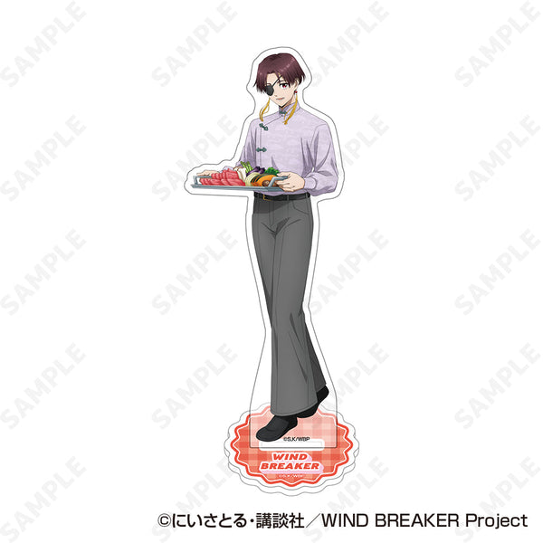 『WIND BREAKER』アクリルスタンド 5 蘇枋隼飛