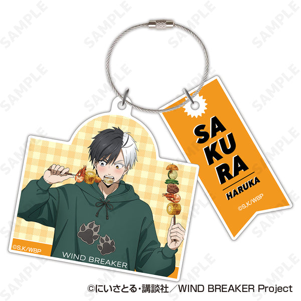 『WIND BREAKER』アクリルキーホルダー 1 桜遥