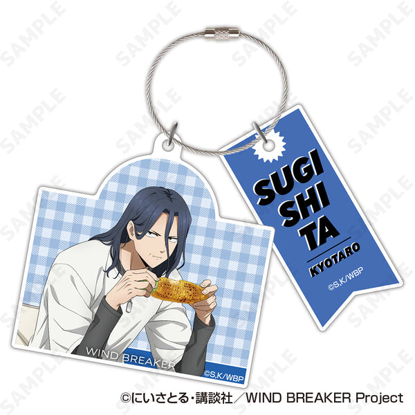 『WIND BREAKER』アクリルキーホルダー 3 杉下京太郎