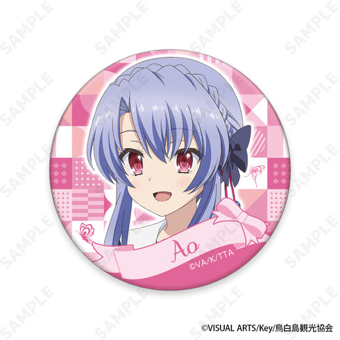 『Summer Pockets』トレーディング缶バッジ【BOX】