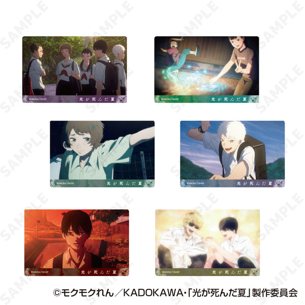 『光が死んだ夏』トレーディングアクリルカード【BOX】