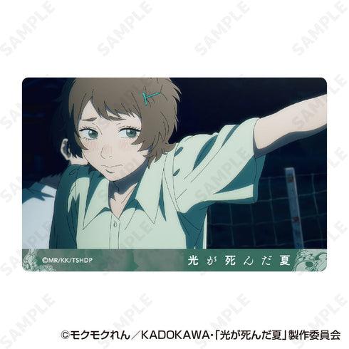 『光が死んだ夏』トレーディングアクリルカード【BOX】