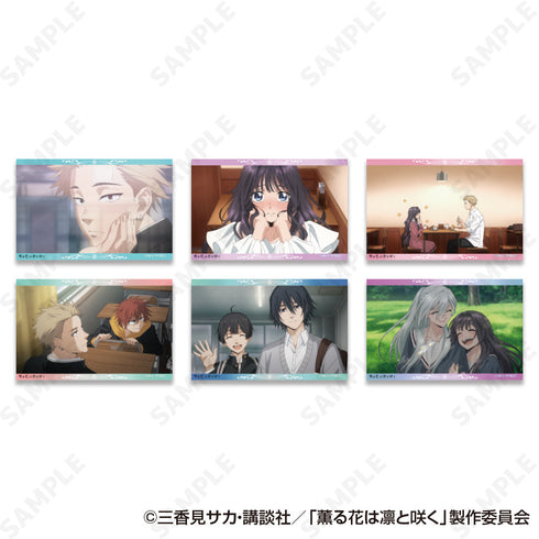 『薫る花は凛と咲く』ブロマイドセット