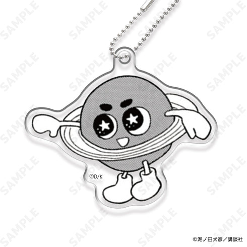 『君と宇宙を歩くために』アクキーコレクション B【BOX】