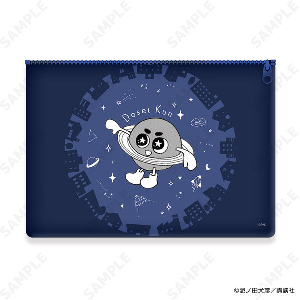 『君と宇宙を歩くために』フラットポーチ B