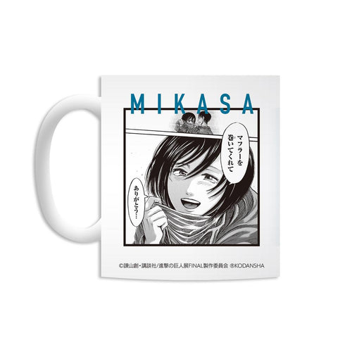 『進撃の巨人』ミカサ シーンマグカップ【202601再販】