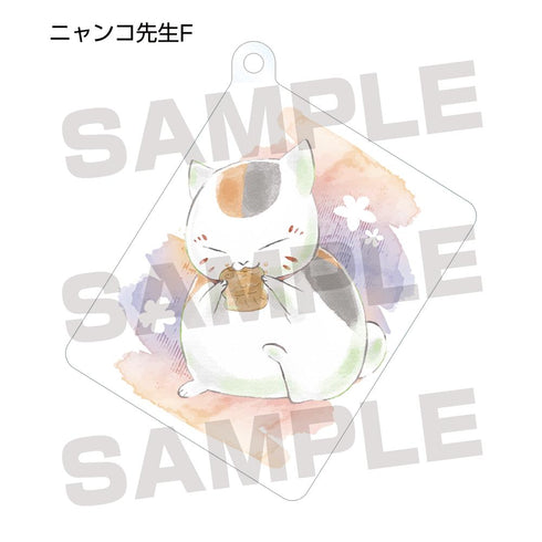 『夏目友人帳』トレーディング Ani-Art アクリルキーホルダー(単位/BOX)【202602再販】