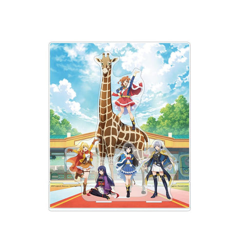 『少女☆歌劇 レヴュースタァライト -Re LIVE-』東武動物公園コラボ 描き下ろしアクリルジオラマ【202601再販】