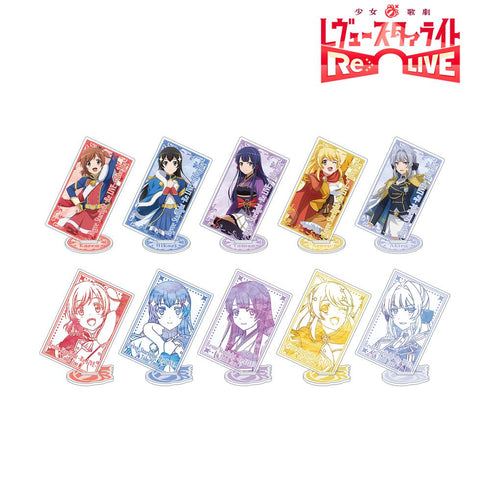 『少女☆歌劇 レヴュースタァライト -Re LIVE-』東武動物公園コラボ 描き下ろしトレーディングアクリルスタンド(単位/BOX)【202601再販】